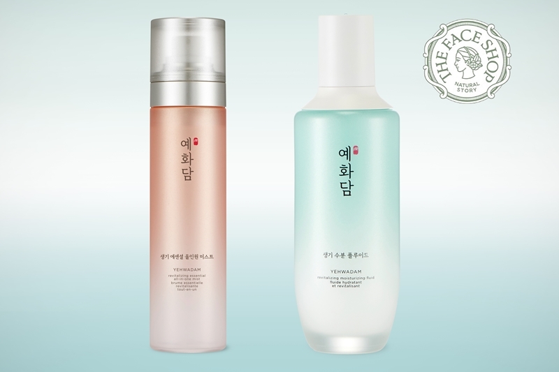 20 ไอเดีย​แต่ง​หน้าวันฮาโลวีน​ 2020