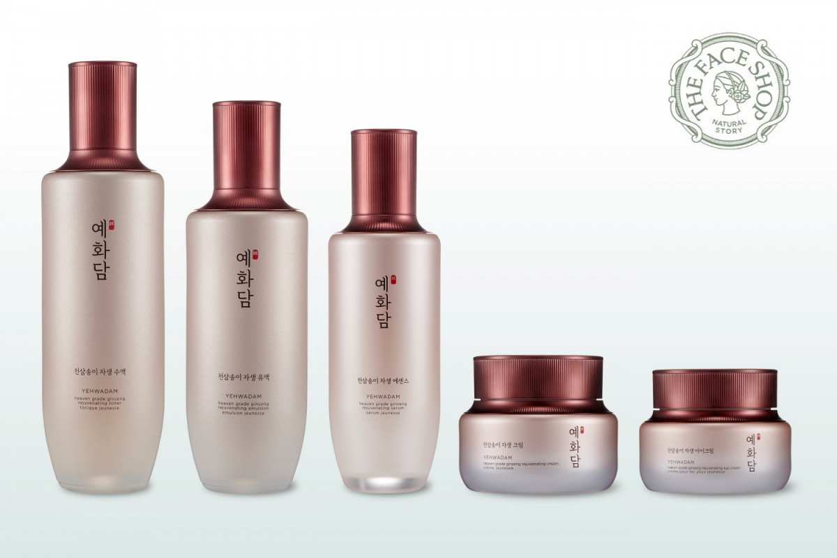 KVD Vegan Beauty เปิดตัวแคมเปญ “CAT EYES FOR ALL