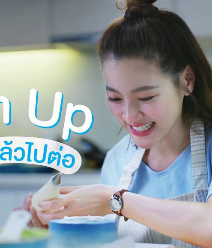 L’Oreal ประกาศเร่งพัฒนาโปรแกรมความยั่งยืน มุ่งสร้างความงามแห่งอนาคต