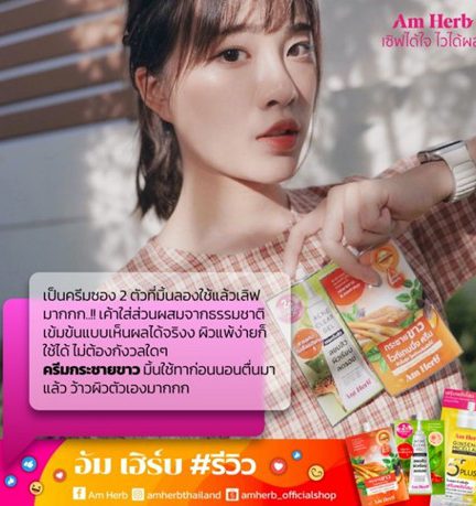 ออยล์เซรั่มในตำนานสูตรใหม่  GUERLAIN : Abeille Royale Advanced Youth Watery Oil