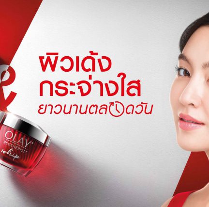 เทียนหอม ลิมิเต็ด อิดิชั่น Drop by Dough X PAÑPURI