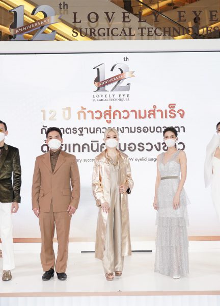 THANN จับมือ โฮมสไตลิสต์ แนะไอเดียการตกแต่งบ้านสวยมีสไตล์  พร้อมวิธีผ่อนคลายด้วยกลิ่นหอม