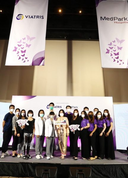 เปิดตัวนวัตกรรม “Aestox” ผลิตภัณฑ์ลดเลือนริ้วรอยระดับพรีเมียมจากเกาหลี นวัตกรรมเพื่อความสวยแบบคงกระพัน