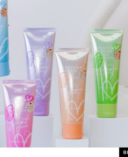 “อะโร-กายา” แบรนด์ไลฟ์สไตล์เพื่อสุขภาพที่ดีกว่า มาพร้อมคอนเซ็ปต์ ‘Happiness, Healthiness”