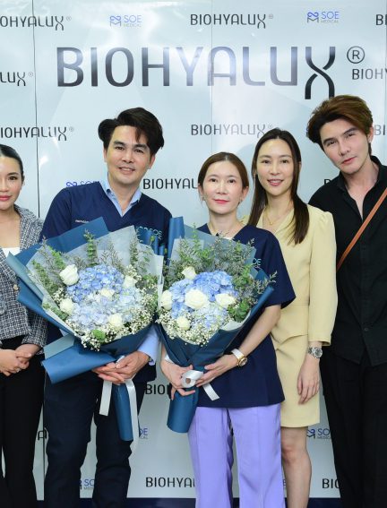 ธัญ’  แนะวิธีฟื้นฟูสภาพผิวหน้าแบบเร่งด่วน หมดห่วงเรื่องปัญหาผิวหลังออกแดด