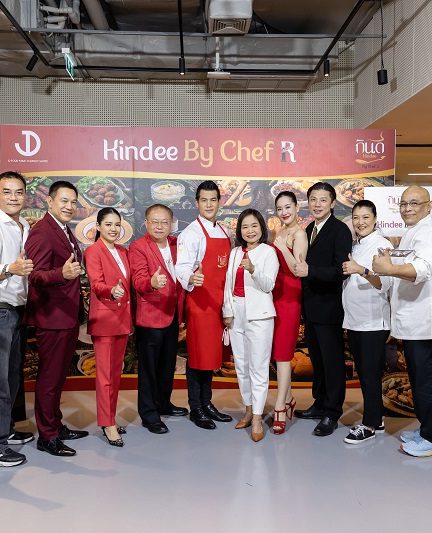 อาณา อานันท์ รีสอร์ท แอนด์ วิลล่า พัทยา​ เสนอส่วนลดเพิ่ม 10% สำหรับคู่รักทุกคู่ที่จอง Wedding Package ภายในเดือนกรกฎาคม