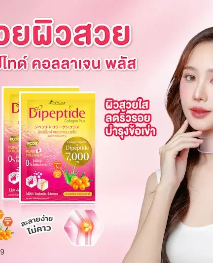 found & found จัดโปรแรงรับซัมเมอร์ “found & FREE”  ซื้อ 1 ฟรี 1 กว่า 1,000 รายการ พร้อมสิทธิ์ แลกซื้อ รับส่วนลดสูงสุด 62%  ตลอดเดือนมีนาคมนี้!
