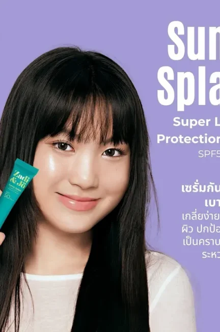 Garnier ยกระดับ “Bright Complete Clinical Serum” สูตรใหม่ เปิดเกมใหม่เรื่องจุดด่างดำ พาบอกลาปัญหาสุดฮิตของคนไทย พร้อมพา เก้า-สุภัสสรา แชร์ทริคผิวใสที่เซ็นทรัลเวิลด์