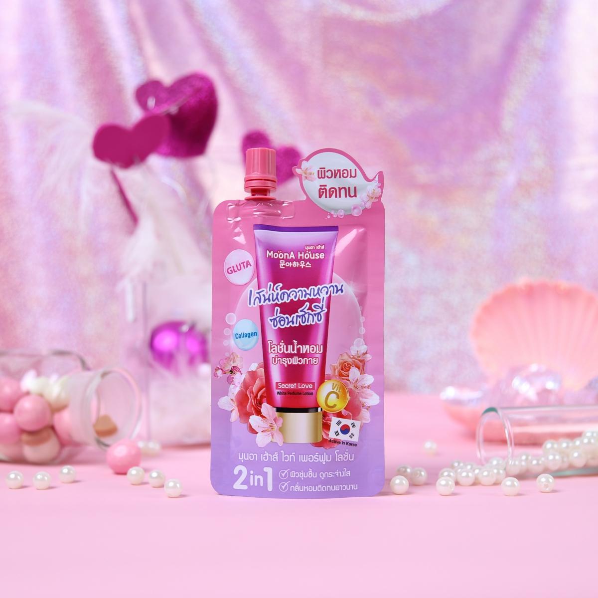 2 ไอเท็ม​ทำความสะอาดผิว purity made simple collection จาก​ philosophy