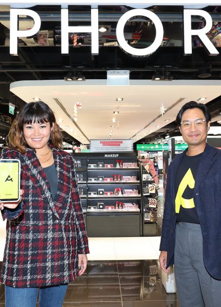 เซโฟรา (Sephora) คือคอมมูนิตี้ความงาม