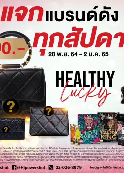 เอาใจสาวก K-Beauty ไทย : OHIOHOO -โอไฮโอฮู  สกินแคร์คลีนบิวตี้เกาหลีน้องใหม่ จาก“คิมโกวุน” บล็อกเกอร์รุ่นบุกเบิกมาไทยแล้วจ้า