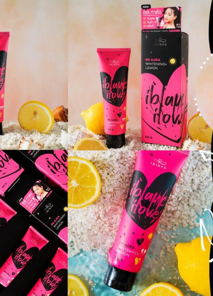 “KISS MY BODY” เซรั่มน้ำหอมกันแดด!  หอม ติดทนนาน แถมบำรุงผิว สำหรับสาวๆชอบ(โชว์)ผิว