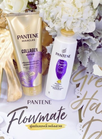 เปิดอาณาจักร HOLLA’FAME  FENTY BEAUTY พาคุณสัมผัสถึงที่สุดของไอเท็มระดับตำนานตลอดทั้งฤดูกาล