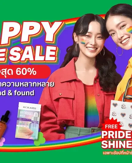 Dr.TATTOF ประกาศกลยุทธ์ ยกระดับสู่การเป็นผู้นำในการรักษาปัญหาผิว ด้วยนวัตกรรม เลเซอร์ครบวงจร (Leader in Medical Laser Solutions)
