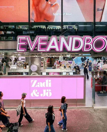 เติมวิตามินซีในทุกวัน พร้อมโปรโมชั่นสุดคุ้ม! “บีไชน์ ไบโอ โปร ซี” ซื้อ 1 แถม 1 เพียง 49 บาท ที่เซเว่น อีเลฟเว่น ถึง 23 ส.ค. นี้